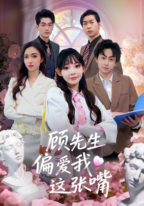 沉默的羔羊