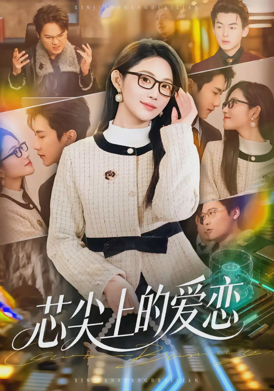 黑道家族